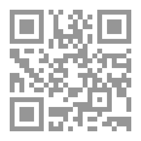 Qr Code تصنيف ديوى العشرى القياسي: حسب الطبعة الحادية والعشرين المعدلة والمعربة