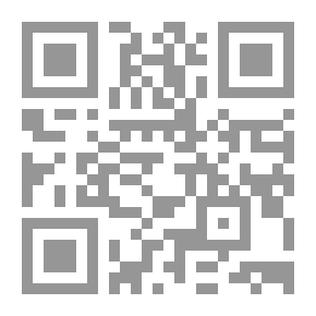 Qr Code Dino And Bacteria