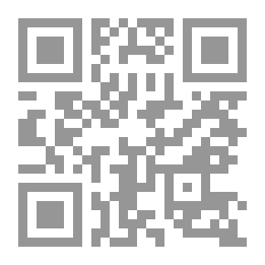 Qr Code المنطق ومنهاج البحث