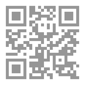 Qr Code تأملات في فضل الصلاة ومكانتها في القرآن والسنة
