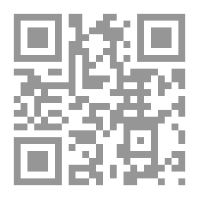 Qr Code المنتخب من تفسير القرآن