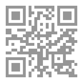 Qr Code أحبني سادي