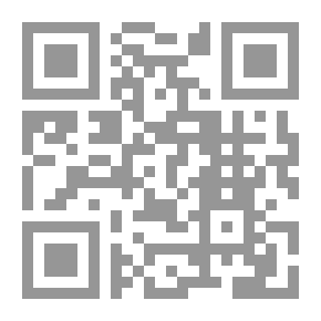 Qr Code مصادر التشريع الإسلامي