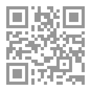 Qr Code متحف البراءة (Vintage International)