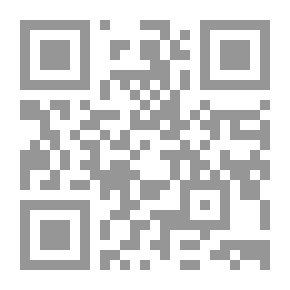 Qr Code أياً كان الطقس سهيل يستمتع به