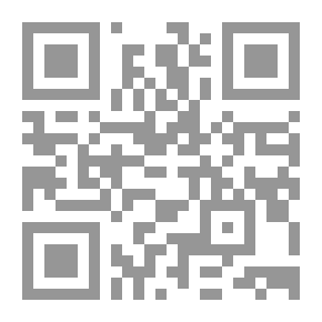 Qr Code مجلة الوعي العدد 50