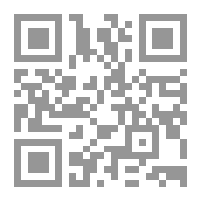 Qr Code السياحة البيئية