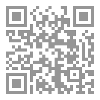 Qr Code قانون الفكر الإنساني