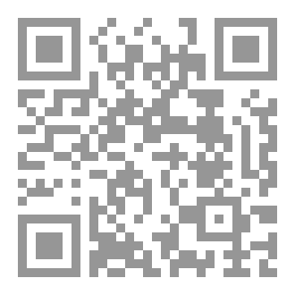 Qr Code مجموعة قصصية 