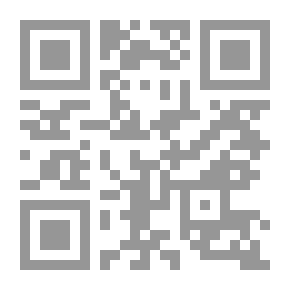 Qr Code Oud en nieuw