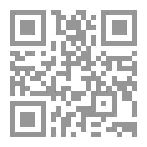 Qr Code عندما وقفت على شعوري