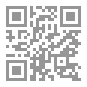 Qr Code Eine Gemsjagd In Tyrol