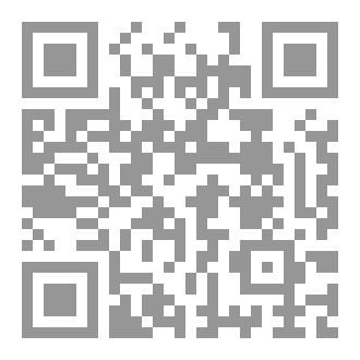 Qr Code تفسير سورة الممتحنة