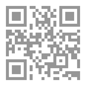 Qr Code قراصنة المتوسط