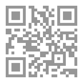 Qr Code I Love You I Love You And The Rest Will Come To Nizar Qabbani