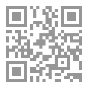 Qr Code محاضرات في أدب الأطفال