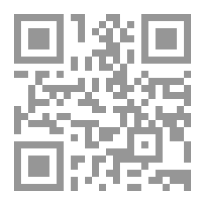 Qr Code مقدمه ای بر جهان بینی اسلامی 3 : وحی و نبوت