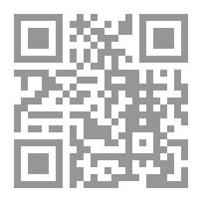 Qr Code فيض الغدير ؛ ديوان شعر