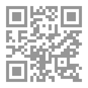 Qr Code دين دنهام أو ، لغز ووترفورد