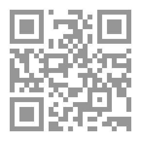 Qr Code صلاة إلى بتول