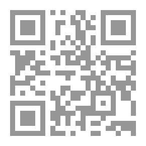 Qr Code كيف تعلمت السحلفاة العوم ؟