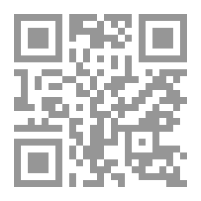 Qr Code خطاب رجل ميت