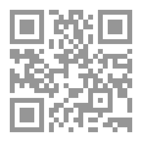 Qr Code أبو جلدة وآخرون قصص