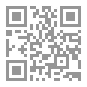 Qr Code Be Collaborative (Be Co Series;23)