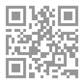 Qr Code قصة كأس العالم