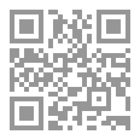 Qr Code فصول في السيرة والثقافة والأدب