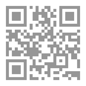 Qr Code التعلم باستخدام الخرائط المفاهيمية