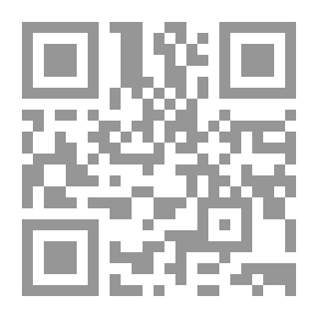 Qr Code جدار حماية Cisco ASA في GNS3 مع ADSM
