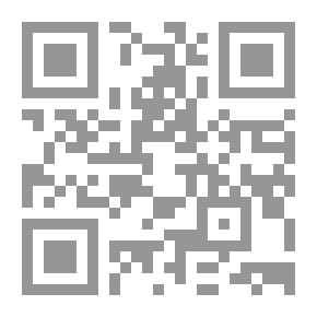 Qr Code Esthétique de la langue française