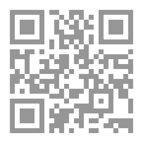 Qr Code الخصخصة ما لها... وما عليها!!