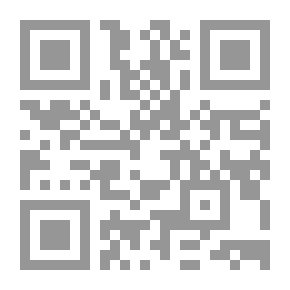 Qr Code تونس 1956 - 1987