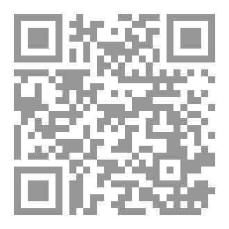 Qr Code Grammar Task 4