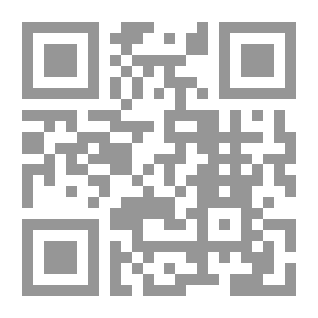 Qr Code في منظومات علم المنطق
