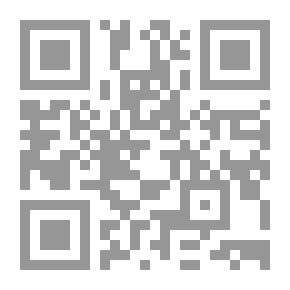 Qr Code أدب الإمام علي ؛ قبسات من نهج البلاغة
