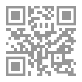 Qr Code جولة في عالم النور - الجزء السادس