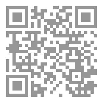 Qr Code اقتباسات كاتبة.
