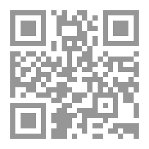 Qr Code دراسات قانونية