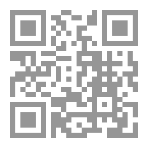 Qr Code سلسلة حكايات ملونة: حديقة الفصول الأربعة