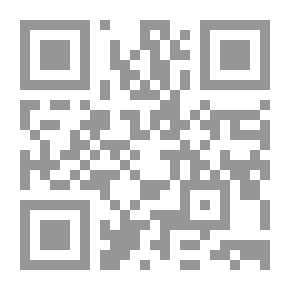 Qr Code The Adventure Of Youssef And Zina (I Grow - #3)