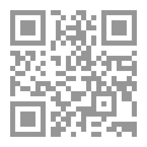 Qr Code Indexes Of The Interpretation Of Al-Fakhr Al-Razi - The Great Interpretation