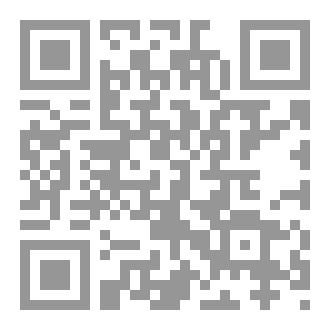 Qr Code بصمة وعي / بنين عدنان