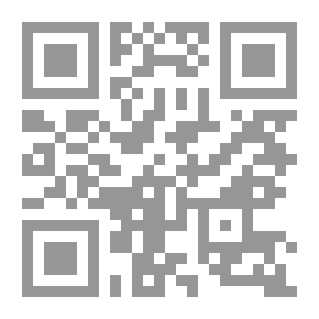 Qr Code حيوانات الغابة