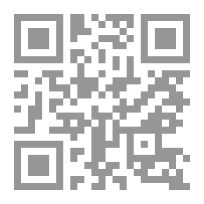Qr Code زينب بنت جحش (سلسلة أمهات المؤمنين )