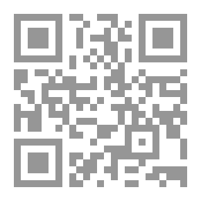 Qr Code التسويق الفعال (مبادئ وتخطيط)