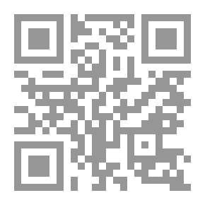 Qr Code مجلة الرسالة السنة التاسعة العدد 440