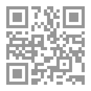 Qr Code Husbands School
